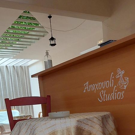 Araxovoli Studios - Aραξοβόλι Lefkada Tsoukaládhes エクステリア 写真