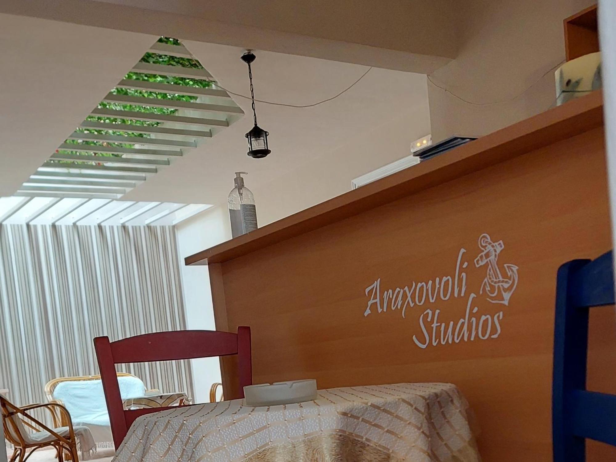 Araxovoli Studios - Aραξοβόλι Lefkada Tsoukaládhes エクステリア 写真